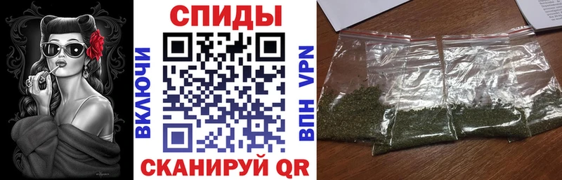 гидра рабочий сайт  Осинники  Бутират 99% 