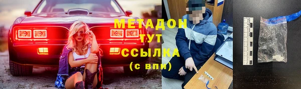 амфетамин Пересвет