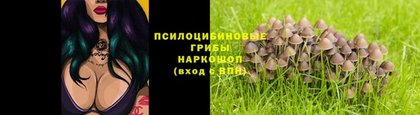 экстази Аркадак