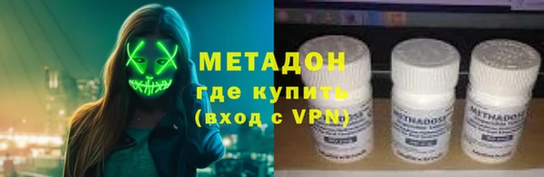 дурь Переславль-Залесский