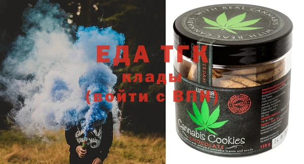 прущая мука Арсеньев