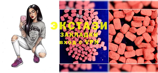 прущая мука Арсеньев