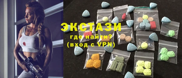 прущая мука Арсеньев