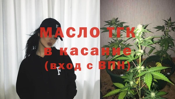 экстази Аркадак