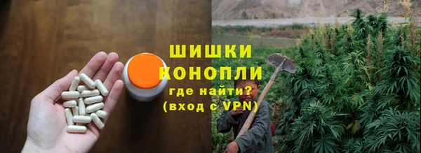 мескалин Армянск